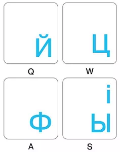 UKRAINIAN-RUSSIAN STICKER FOR KEYBOARD TRANSPARENT BLUE LETTERS ONLINE-WELCOME - Picture 1 of 6
