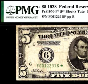 1928 $5 FRN Atlanta PMG 25 - Gold on Demand - Rare Star Note Fr 1950-F* - Picture 1 of 4