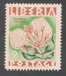 Liberia #353 (A140) VF MINT LH - 1955 9c Musaenda Isertiana - Native Flower