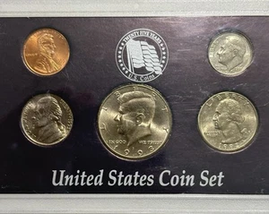 1993 (5) coin us set in platstic display case By 25 Years - Picture 1 of 4
