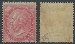 1863-65 KÖNIGREICH BILDNISSE 40 CENT TURIN MH * - Y171 - Bild 1 von 3