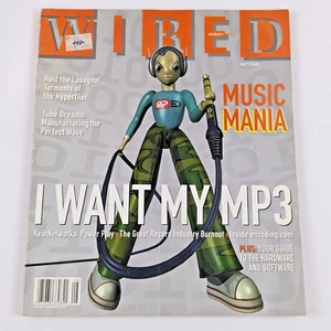 Wired Magazine August 1999 I Want My MP3 Music Mania ~ No Label - Picture 1 of 3