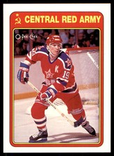1990-91 O-PEE-CHEE CENTRAL RED ARMY VYACHESLAV BYKOV CENTRAL RED ARMY #10R