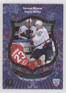 2012 Sereal KHL All-Star Collection Two Worlds One Game Evgeni Malkin #TWO-037