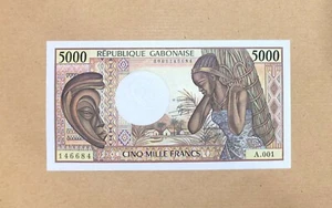 GABON-5000 FRANCS-1984-PICK 6a-SERIAL NUMBER 146684 , UNC . - Picture 1 of 2