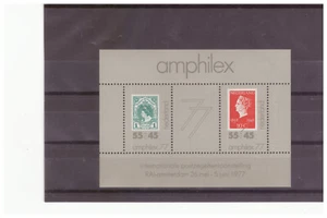 NETHERLANDS SC.B538a AMPHILEX '77 SOUVENIR SHEET MNH YE19 - Picture 1 of 1
