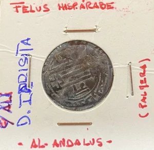 PERIODO HISPANO ARABE ( AL ANDALUS ). FELUS. PESO 2,3 GR - Picture 1 of 2
