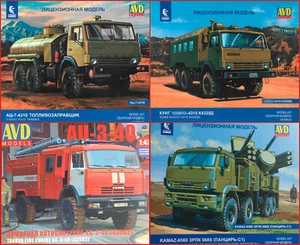 1:43 Bausatz russian KAMAZ 6560 AA-13-60 fire FW ZRPK 96K6 Panzir AVD SSM UdSSR - Picture 1 of 7