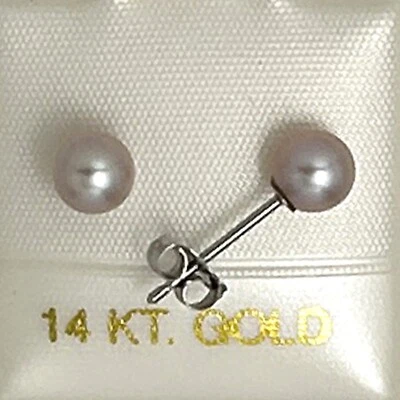 AAA 4.5–5 mm High Luster Lavender Cultured Pearl Stud Earrings - Image 1 of 4