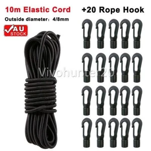 10m Elastic Bungee Cord Shock Cord Tethering Boat Kayak / 20 Rope Hook End Tool - Picture 1 of 14