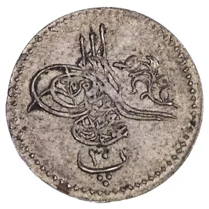 Egypte 10 para 1277 l'an 8 (1867) Argent Misr Abdul Aziz pièce de monnaie - Foto 1 di 2