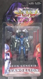 Undated Neon Genesis Evangelion Collection Vol 2 Eva 00 Proto Type Figure - Picture 1 of 5