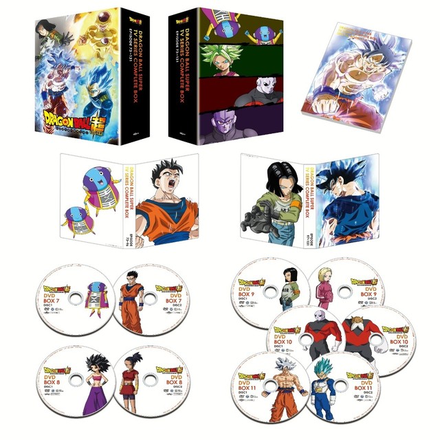 Dragon Ball Super: Super Hero First Limited Edition DVD Japan DSTD-20690