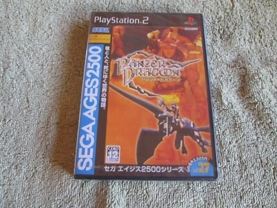 Sega Ages Vol. 27 -- Panzer Dragoon  (Sony PlayStation 2). Japan. Brand New. PS2 - Image 1 of 4