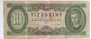 Ungarn 10 Forint 1969 S·ndar Petˆfi - Bild 1 von 2