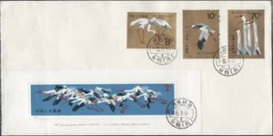 CHINA PRC, 1986. Cover T110, 110M, White Cranes - Picture 1 of 1