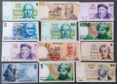 Israel Lote de 12 Billetes Diferentes Lira y Shequel 1958-1986 UNC Foto 1 de 2