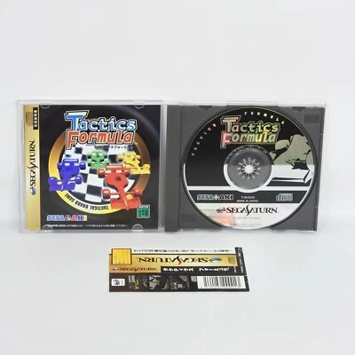 Sega Saturn TACTICS FORMULA Spine ss - Image 1 of 2