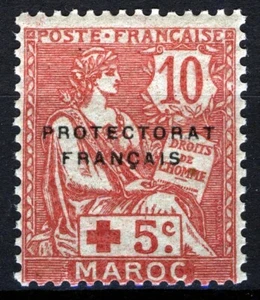 Marokko 1915, Rotes Kreuz Aufdruck postfrisch, Yv 60, Maury Kat 9€ als postfrisch - Bild 1 von 1