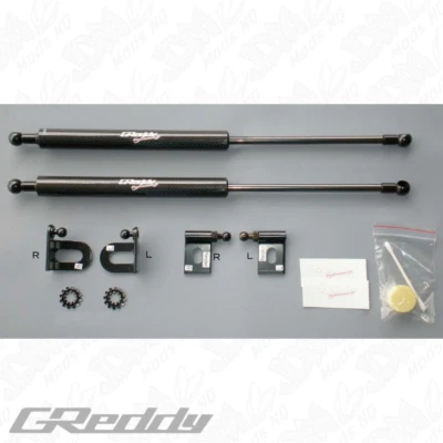 Elevador de capó de motor GReddy para Nissan Skyline ER34 18520103 Foto 1 de 2