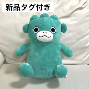 Godzilla Plush doll Chibi Godzilla Japan NEW - Picture 1 of 2