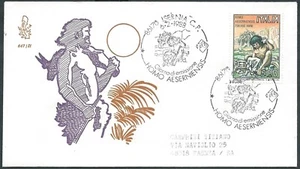 1988 ITALIA FDC VENETIA 647 HOMO AERSENIENSIS TIMBRO ARRIVO - CG - Picture 1 of 1