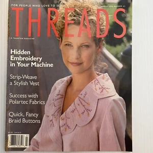 Threads Magazine Mar 1996 Sewing Patchwork Vest Crafts - Imagen 1 de 5