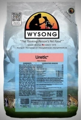 Wysong Uretic Dry Cat Food Ziploc Bag (SAMPLE 8 OZ), Chicken