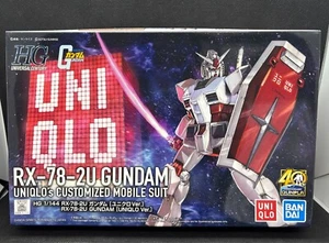 Uniqlo Bandai HG 1/144 RX-78-2U GUNDAM 40 Aniversario Gunpla kit modelo plástico - Imagen 1 de 15