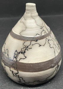 Ceramic Bud/Weed Vase Marked Potz Small Chip As Is - Picture 1 of 9
