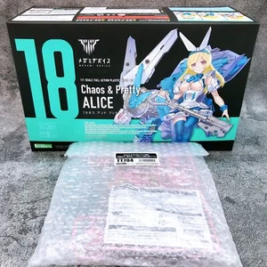 Megami Dispositivo Chaos & Pretty Alice y Juego de Piezas de Bonificación Modelo Kit KOTOBUKIYA NUEVO - Imagen 1 de 11