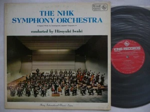 HIROYUKI IWAKI CONDUCTS WORKS BY CONTEMPORARY JAPANESE COMPOSERS NHK SO KING - Picture 1 of 1