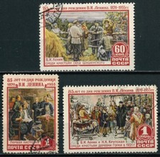 USSR SOVIET UNION 1955 The 85th Birth Anniversary of Vladimir Lenin - USED