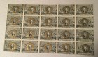 UNCUT SHEET of 20  FR 1232 Fractional Currency WASHINGTON  5 Cent notes