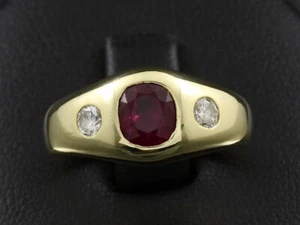 Schöner Rubin Brillant Ring ca. 1,20ct Goldschmiedearbeit 585/- Gelbgold - Bild 1 von 1