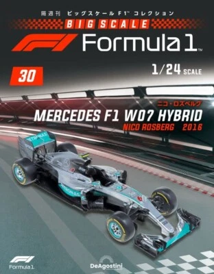 1/24 DeAGOSTINI Big Scale F1 #30 MERCEDES F1 W07 HYBRID Nico Rosberg model cars - Image 1 of 4