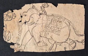 VINTAGE SELTENES ALTES SANSKRIT/HINDI HANDSCHRIFTLICHES INTERESSANTES HANDSCHRIFTENBLATT. - Bild 1 von 2