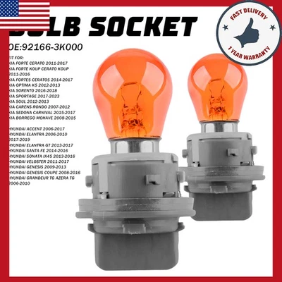 Adaptador bombilla señal de giro Borrego Mohave para KIA 2007-2012 Carens Rondo 2008-2015 Foto 1 de 4