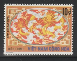 Vietnam - S. MNH OG #10 non quotato - Foto 1 di 1