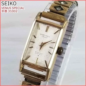Seiko Venus Ladies Watch 21J Diamond Shock Resistant Rectangular Used - Picture 1 of 9