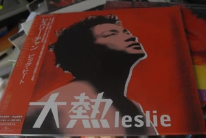 張國榮 LESLIE CHEUNG big hit 2025 JAPAN VINYL LP NEW - Picture 1 of 3