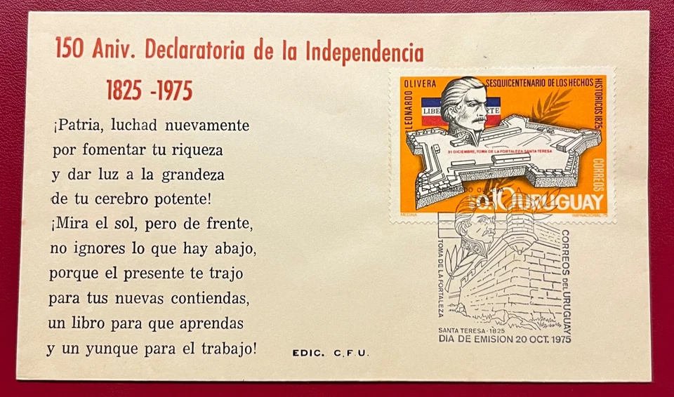 УРУГВАЙ * СПЕЦИАЛЬНЫЙ ПОЧТОВЫЙ ШТЕМПЕЛЬ «ДЕКЛАРАЦИЯ НЕЗАВИСИМОСТИ» - ОБЛОЖКА С ЖЕЛТОЙ #914 - Изображение 1 из 1