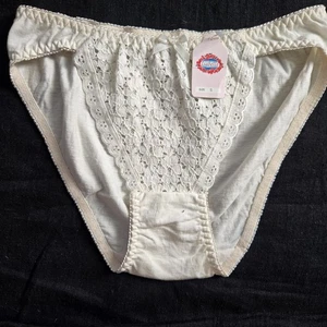 Vintage Isabelle Cotton And Lace High Cut Panties - Picture 1 of 4