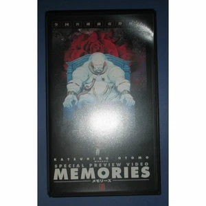 Rare MEMORIES VHS Otomo w/ Unpublished Pilot Japan Anime Excellent Condition - Bild 1 von 3