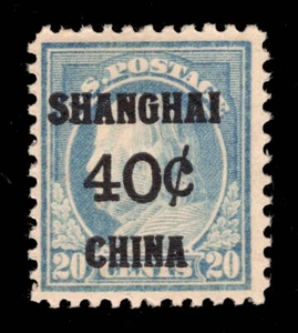 MOMEN: US BRIEFMARKEN #K13 SHANGHAI POSTFRISCH OG NH LOT #93679* - Bild 1 von 2