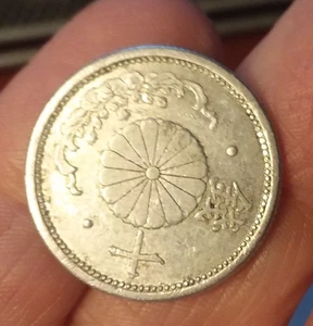 Japan - 1941 10 Sen - Picture 1 of 2