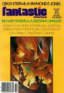 Fantastic Stories - October, 1978 Issue - AB Chandler, Malzberg, CS Gardner - Picture 1 of 5