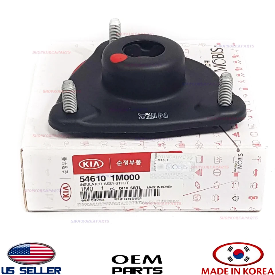 Genuine Strut Mount Upper Front ⭐OEM⭐ Kia Forte Koup Forte 2009-2013 546101M000 - Image 1 of 1