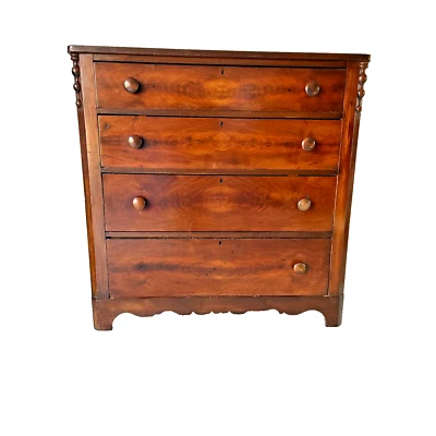 Cottage Style Antique Flame Mahogany Graduated 4-Drawer Dresser - Image 1 of 4