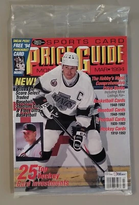 NEW FACTORY SEALED SPORTS CARD PRICE GUIDE MARCH 1994 WAYNE GRETZKY NIP - Image 1 of 4